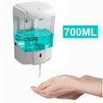 thumbnail image 1 of Higiene automática de la pared del sensor infrarrojo del jabón montado en la pared 700ml, 1 of 5