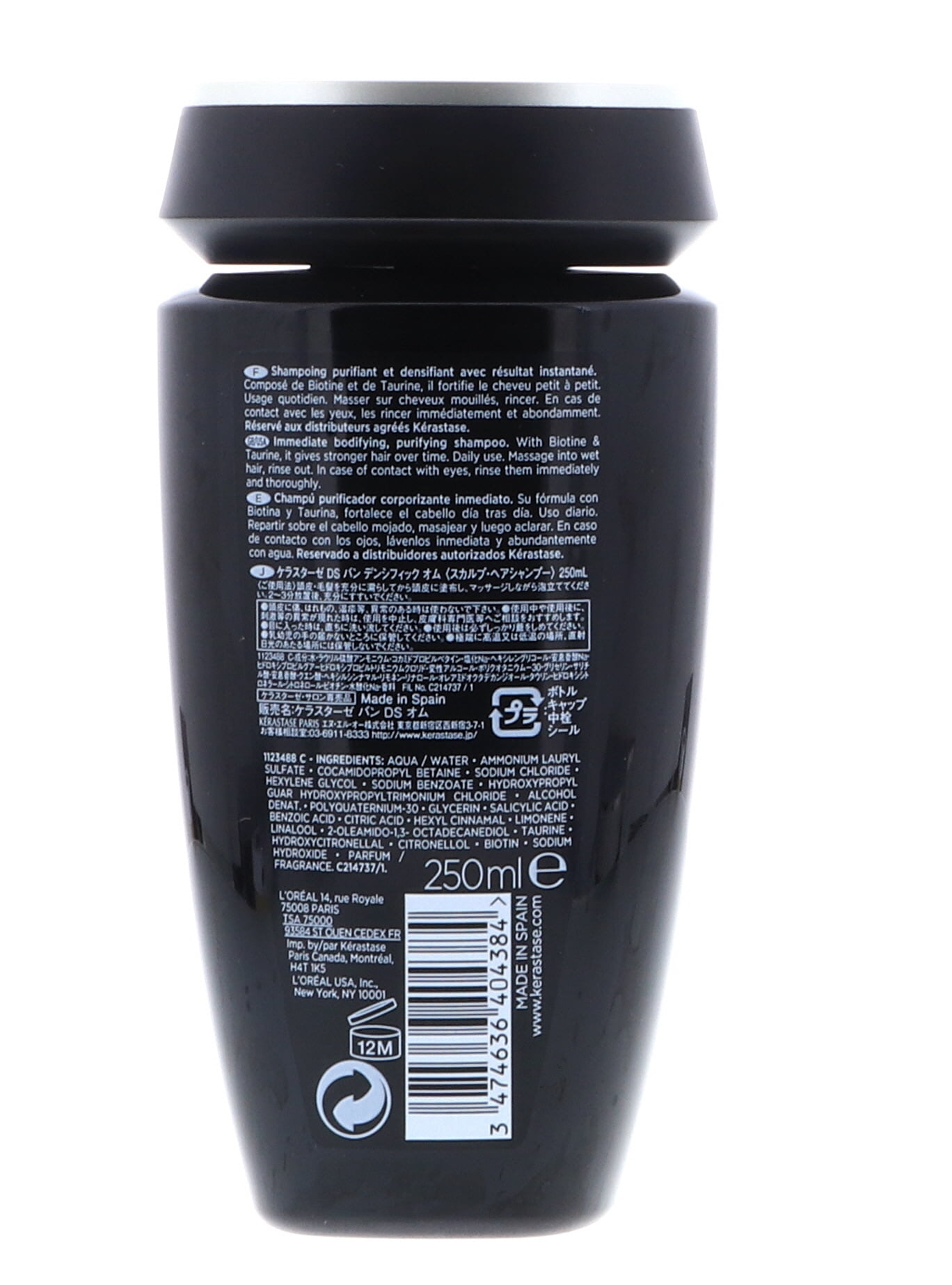 Kerastase Densifique Bain Densite Homme Daily Care Shampoo 8.5 oz