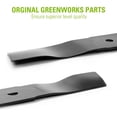 thumbnail image 5 of Greenworks Replacement Lawn Mower Blade (16" Mowers : 25322, 25242), 5 of 5