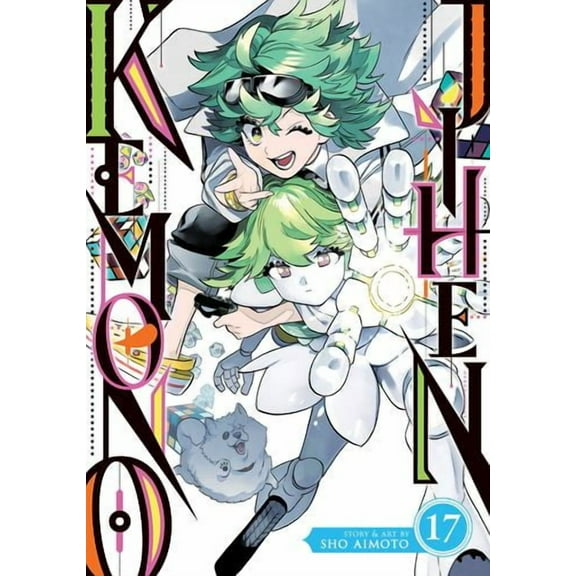 Kemono Jihen Vol. 17