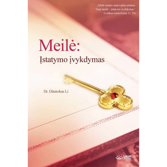 Meile: Įstatymo įvykdymas(Lithuanian), (Paperback)