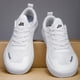 thumbnail image 4 of Zapatos Casuales Descalzos para Hombres Caja Punta Ancha (45) Blanco, 4 of 9