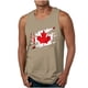 thumbnail image 1 of Camiseta de tirantes de cuello redondo para hombre, con estampado de hojas de arce, para fitness, para estar en casa, pijama, color liso, de poliéster., 1 of 3