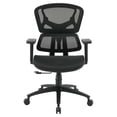 thumbnail image 3 of Scranton & Co Black Mesh Back and Seat Office Chair with Adjustable Arms, 3 of 4