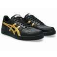 thumbnail image 1 of ASICS JAPAN PRO 1201B048 002 Black Pure Gold Skateboarding, 1 of 6