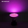 thumbnail image 4 of Toystoory Grow Light E27 Interior Sala de estar Sótano Planta de alta potencia Cultivo Azul Espectro rojo Lámpara IP42 Impermeable 85-265V Plántulas 126 Jardín y Patio  126 cuentas Toystoory HA011807-01, 4 of 6