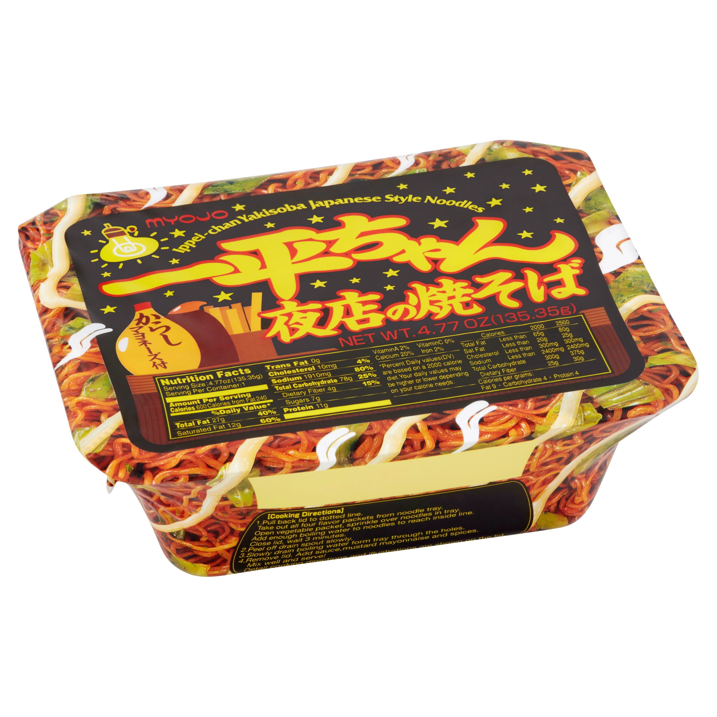 Myojo Ippeichan Yakisoba Japanese Style Instant Noodles, 4.77-Ounce Tubs (Pack of 12)