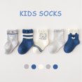 thumbnail image 2 of 5-Pack Cartoon Baby Boy Infant Sock, Multicolor - 0-12 Months, 2 of 5