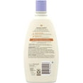 thumbnail image 5 of AVEENO Baby Lavender & Vanilla Calming Comfort Bath 18 oz (Pack of 2), 5 of 8