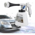 thumbnail image 2 of Car cleaning spray gun - hao, 2 of 4