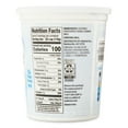 Great Value Greek Plain Nonfat Yogurt, 32 oz Tub