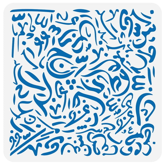 Arabic Alphabet Calligraphy Stencil - 11.8x11.8 inch Messy Writing Stencil Plastic Arabic Alphabet Words Patterns Template Reusable DIY Craft and