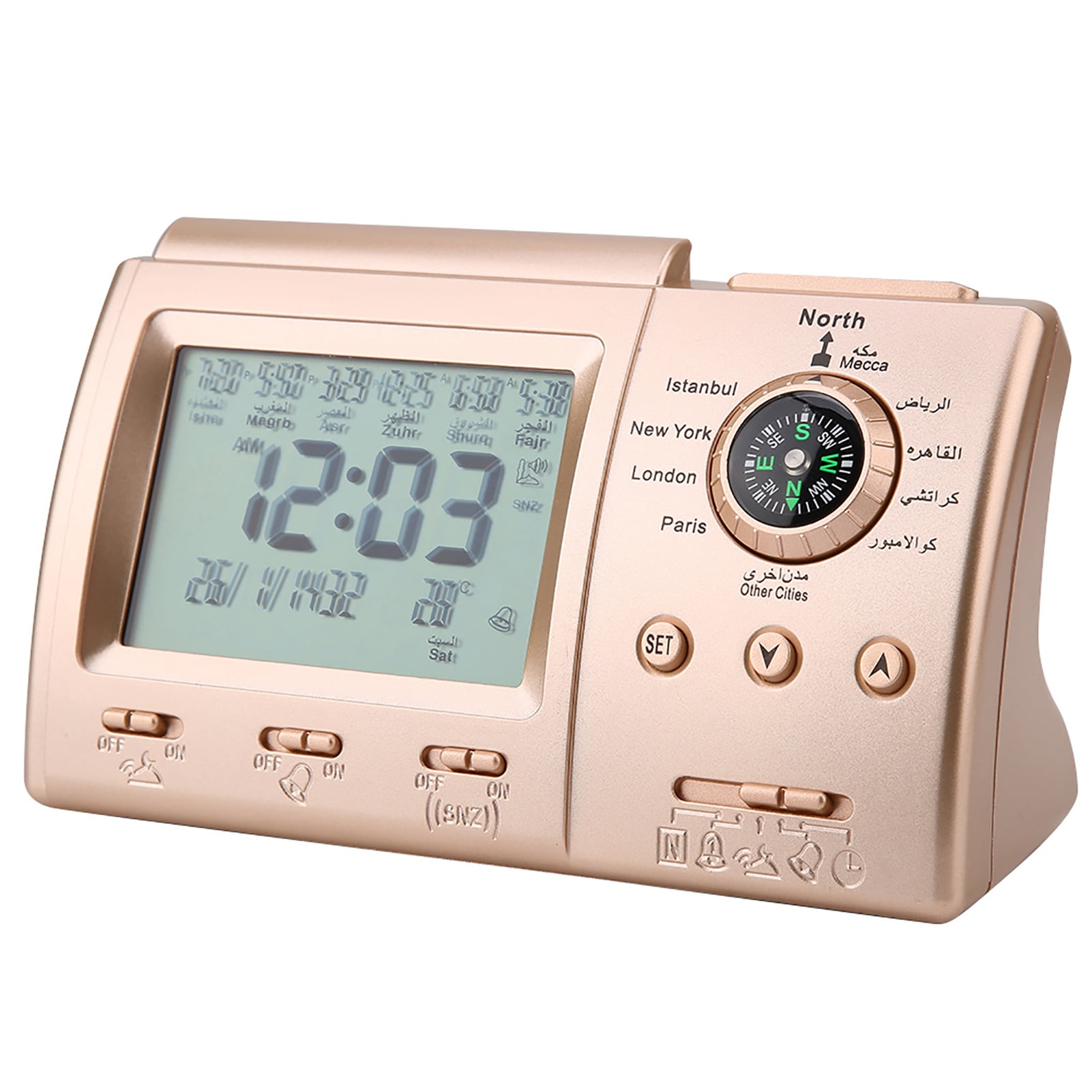 Islamic Alarm Clock New Digital Islamic Clock Alarm Prayer Alarm LCD