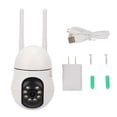 thumbnail image 1 of Outdoor WiFi Surveillance Camera 2MP 2 Band Swivelling IP Cam Motion Sensor Colour Night Viewing US Plug 100‑240V, 1 of 5