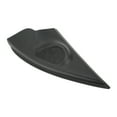 thumbnail image 1 of Protector del altavoz del coche, cubierta del altavoz del tweeter del coche Protector del altavoz del coche Cubierta del tweeter Logre más, 1 of 8