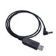thumbnail image 1 of Cable de carga USB, adaptador de corriente, Cable USB portátil de 1M de longitud, Cable USB de repuesto para , accesorios de Radio Sin Basa Hugo Cable de carga, 1 of 9