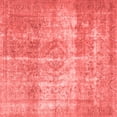 thumbnail image 1 of Ahgly Company Indoor Square Persian Red Traditional Area Rugs, 5' Square, 1 of 4