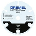 thumbnail image 4 of Dremel US500-01 Ultra-Saw 4" Segmented Premium Carbide Wood and Plastic Cutting Wheel, 4 of 8