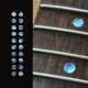 thumbnail image 1 of Inlaystickers Marcadores De Trastes De Puntos De 1/4"(6,35 Mm) - Azul Abulón, 1 of 1