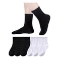 thumbnail image 1 of Calcetines Atléticos Para Niños Y Niñas, Uniforme Escolar, 1 of 6