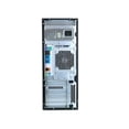 thumbnail image 4 of CPU HP z440 WORKSTATION Monitor de 24' Intel XEON 1TB SSD +3TB HDD 32GB RAM Nvidia P5000, 4 of 4