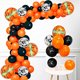 thumbnail image 2 of CiciBear 107 Piezas Basquetbol Temática Globo Garland Arco Kit de Basquetbol Suministros d CiciBear CiciBear, 2 of 2