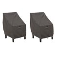 thumbnail image 1 of Classic Accessories Ravenna Water-Resistant 25.5 Inch Patio Chair Cover, 2 Pack, Outdoor Patio Chair Covers, 1 of 1