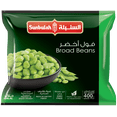 thumbnail image 1 of Sunbulah Fèves Fava, 1 of 2