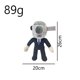 thumbnail image 4 of Plush Toilet Skibidi Toilet Man con altavoz, juego de 4 piezas, 4 of 4