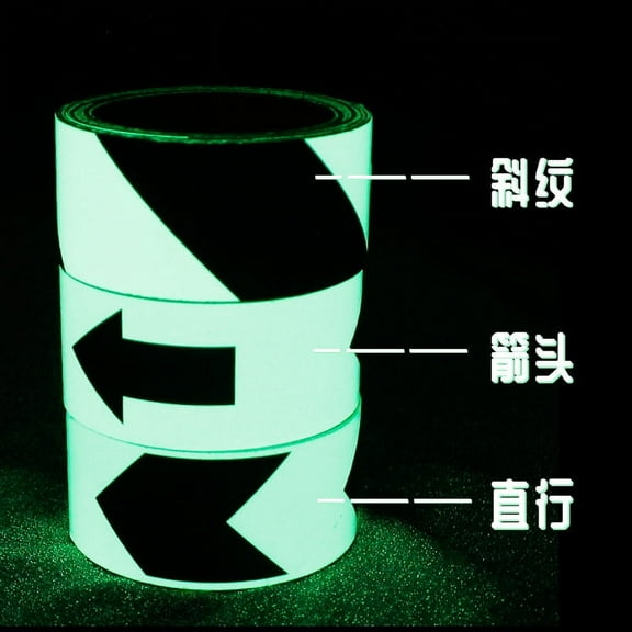 BERTDOMD Glow in the Dark Reflective Safety Tape, Heavy Duty Adhesive Warning Tape for Outdoor Hazard Marking and Caution