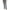 Ash Grey, variant on Men's Skinny Fit Stretch Raw Denim Jeans, Up To 42W