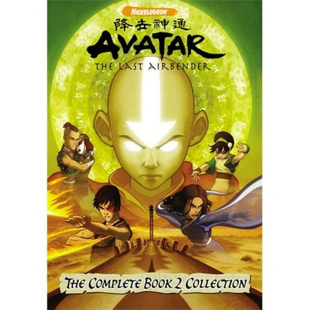 Avatar - The Last Airbender: The Complete Book 2, Collection 5 Box Set (Full Frame)