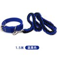 thumbnail image 3 of El producto se puede personalizar. Correa para perros, perros medianos y grandes, cadena para perros, collar, perro que pasea golden retriever, correa, perro, 3 of 5