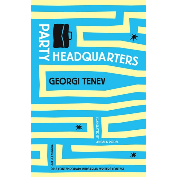 Party Headquarters (Paperback)