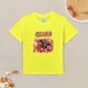 thumbnail image 2 of Camiseta Algodón de Naru para niños, 2 of 5