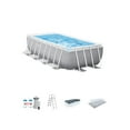 thumbnail image 1 of Intex 16Ft X 8Ft X 42In Prism Frame Rectangular Pool Set, 1 of 8