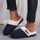 thumbnail image 3 of Solid color slippers, casual and comfortable plush shoes, comfortable indoor home slippers, 3 of 5