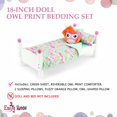 thumbnail image 3 of Juego de ropa de cama Emily Rose, muñeca de 18 pulgadas, diseño reversible, búho, 6 unidades, 3 of 9