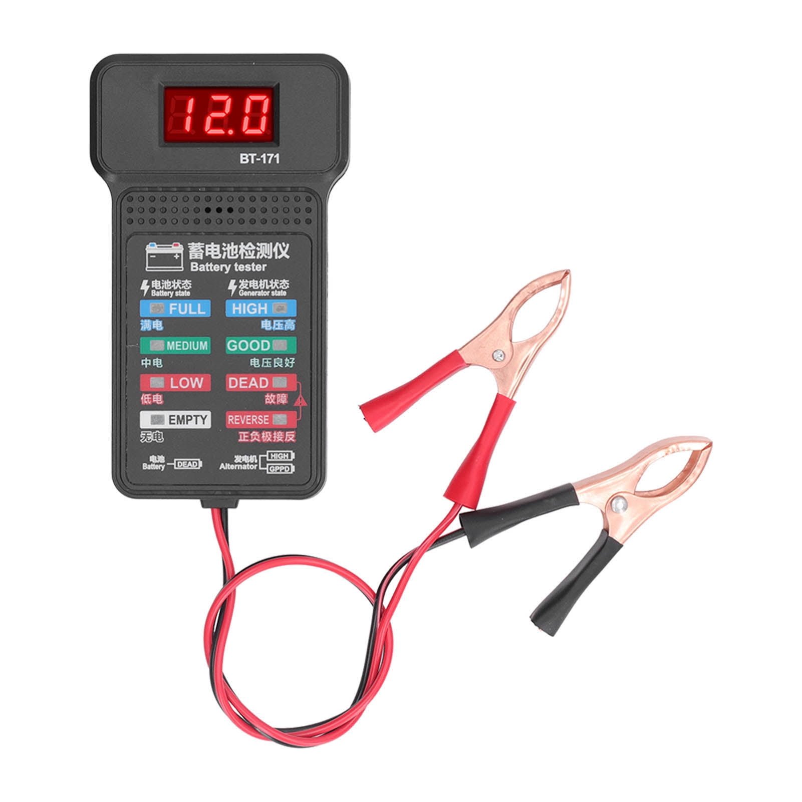 Automotive Alternator Tester, Digital Auto Battery Analyzer 12V Clear