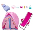 thumbnail image 1 of Tienda de campaña para muñecas, juego de simulación, accesorios para muñecas, ligera, creativa, portátil, para niñas, modelo de juguete de simulación, 9 piezas, 1 of 8