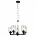 thumbnail image 5 of Modern 5-Light Downlight Chandelier with L with Clear Seeded Glass Shade 19.75 inches W X 16 inches H-Brushed Nickel Finish Bailey Street Home, 5 of 10