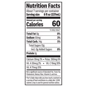 Suja Organic Mighty Dozen Cold Pressed Juice Drink, 59 fl oz Bottle