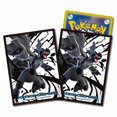 thumbnail image 3 of Pokemon Card Game 65ct Deck Shield Black Bolt (Zekrom), 3 of 3