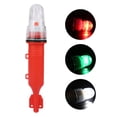 thumbnail image 1 of Tong Lamp Marine Signals Light Net Warning Light Yacht Positioning Flashing Light Device, 1 of 5