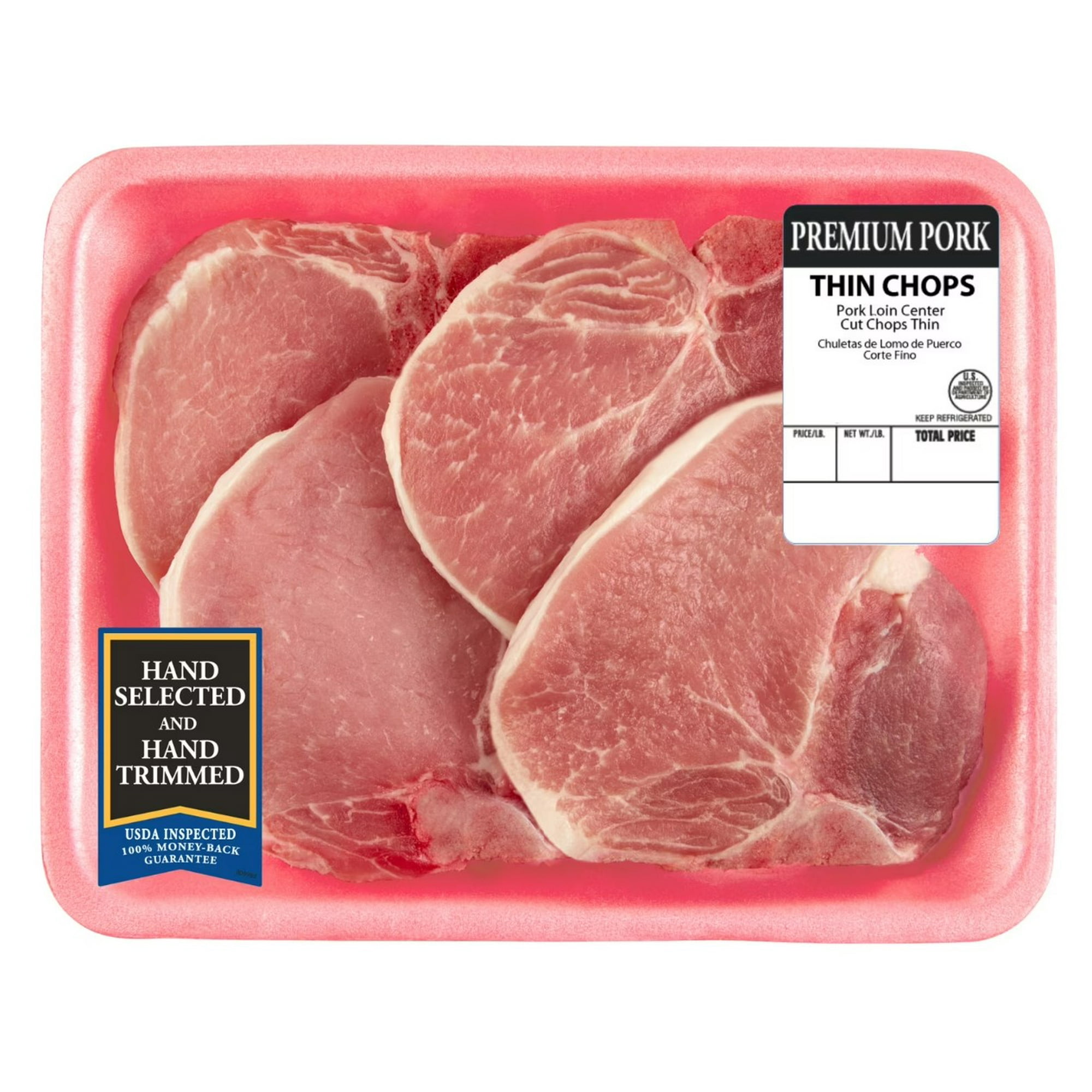 Fresh Pork Loin Center Cut Chops, Thin 1.25 - 2.0 lbs