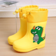 thumbnail image 1 of Botas de lluvia de goma impermeables para niños, zapatos de lluvia antideslizantes con bonito diseño de dibujos animados para niños y niñas, guardería, Rainboo para niños, 1 of 5