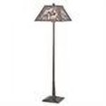 thumbnail image 2 of Meyda Tiffany 110194 Horse 60" H Fox Hunt Floor Lamp - MultiColor, 2 of 2