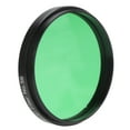 thumbnail image 2 of Moon Filter, High-transmittance Filter High-accuracy Portable Telescope Filter Lightweight  For Outdoor Telescopes For Astronomical Telescopes, 2 of 8