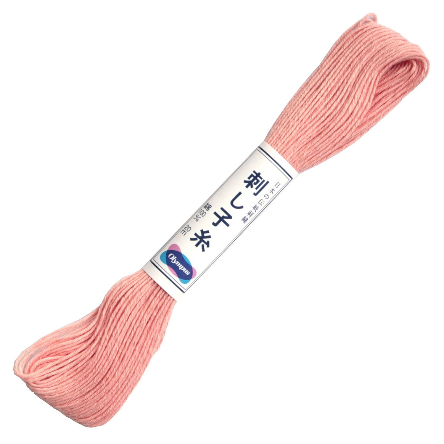 BRIGHT ORANGE # 22-20m Skein Japanese Embroidery /& Quilting Olympus Sashiko Thread