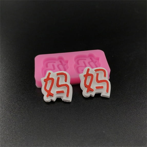 Happy date Nice-looking Fondant Mold All Match Silicone Easy Release Mother's Day Theme Baking Mold for Desktop